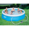 Бассейн BESTWAY FAST SET 305х76см, 3800л фильтр-насос 1249л/ч 57270 BW