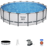 Каркасный бассейн BESTWAY STEEL PRO MAX 561FJ 549x132 см, 26000 л, фильтр-насос 5678 л\ч, лестница, тент 561FJ BW