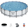 Каркасный бассейн BESTWAY STEEL PRO MAX 488х122см, 19480л 5619E BW