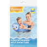 Надувной круг BESTWAY ЖИВОТНЫЕ 36405 разъемный, 3-6 лет, до 30 кг, 3 вида 36405 BW